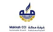 Makkah Chamber of Commerce & Industrial