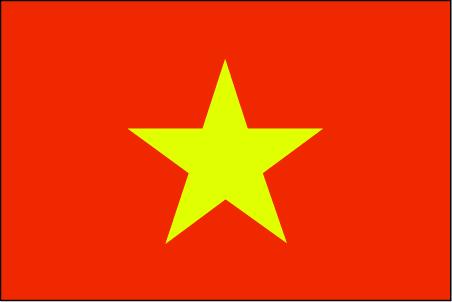 سفارة فيتنام 