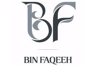 Bin Faqeeh Real Estate Investment Company