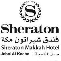 فندق شيراتون جبل الكعبة مكة المكرمة