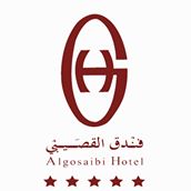 Algosaibi Hotel Al Khobar
