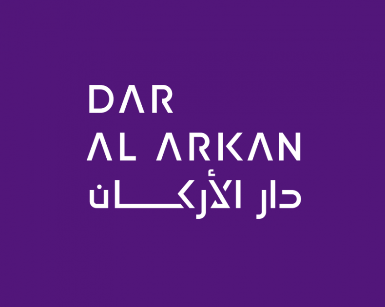 Dar Alarkan 