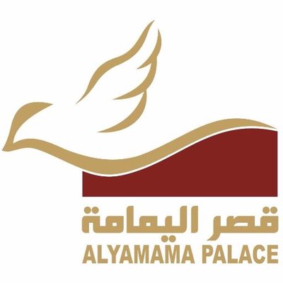 Alyamamah Palace 