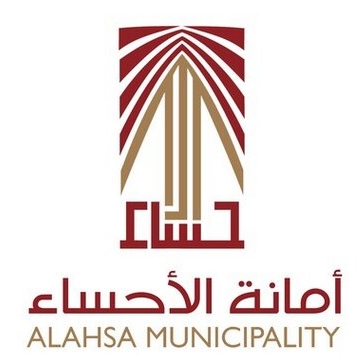 Alahsa Municipality