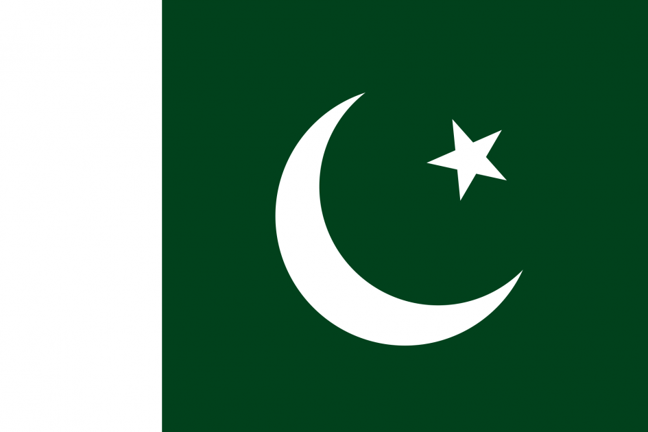سفارة المملكة العربية السعودية في باكستان