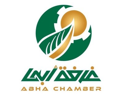 Abha Chamber of Commerce & Industry