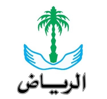 جريدة الرياض