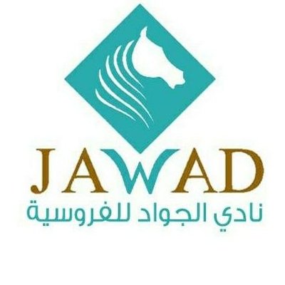 AlJawad club