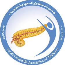 Saudi Charitable Association of Diabetes