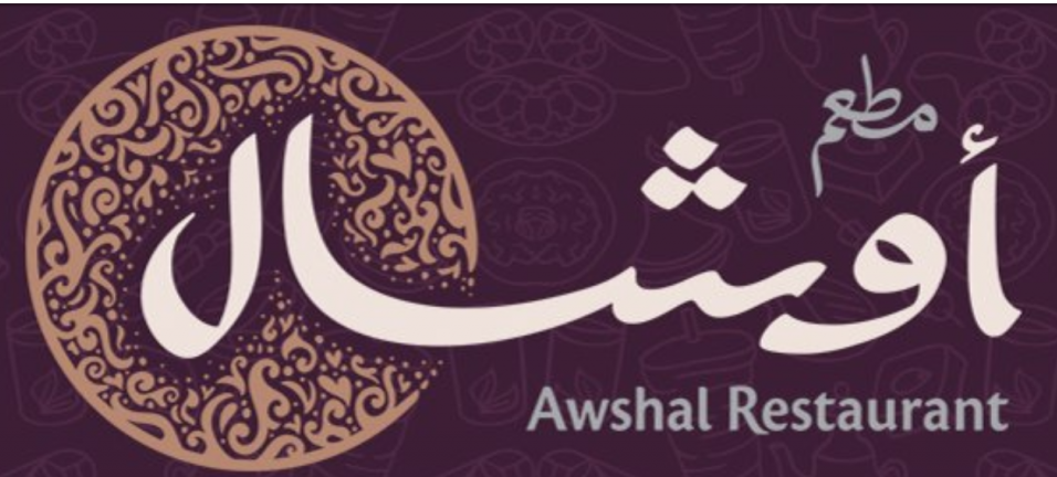 Awshal 
