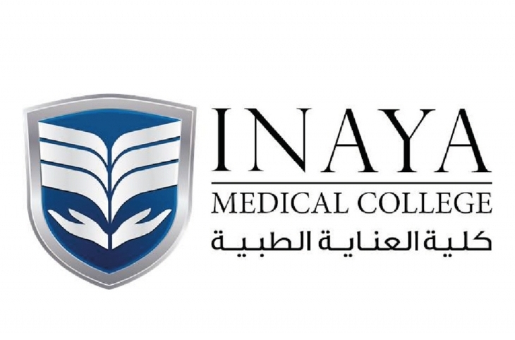 INAYA Medical Collage 