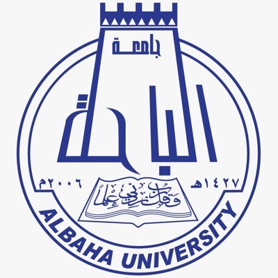 جامعة الباحة 