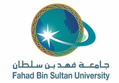 جامعة فهد بن سلطان 