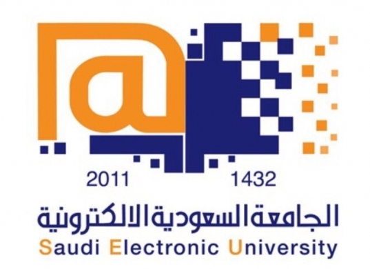 الجامعة السعودية الإلكترونية 