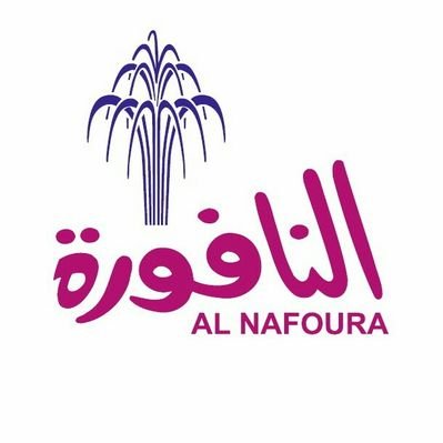 Al Nafoura