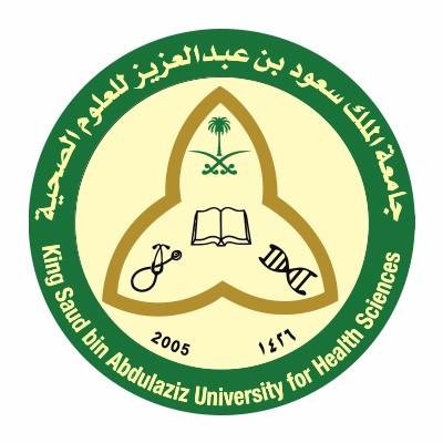 جامعة الملك سعود بن عبد العزيز للعلوم الصحية