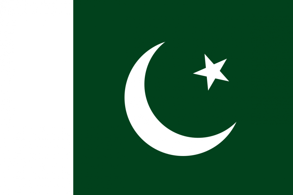 Consulate of Saudi Arabia - Karachi