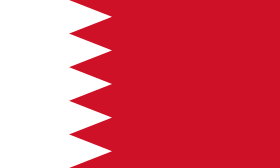 Embassy of the Kingdom of Bahrain