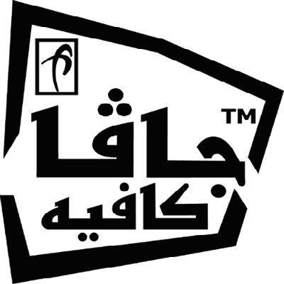 جافا كافيه