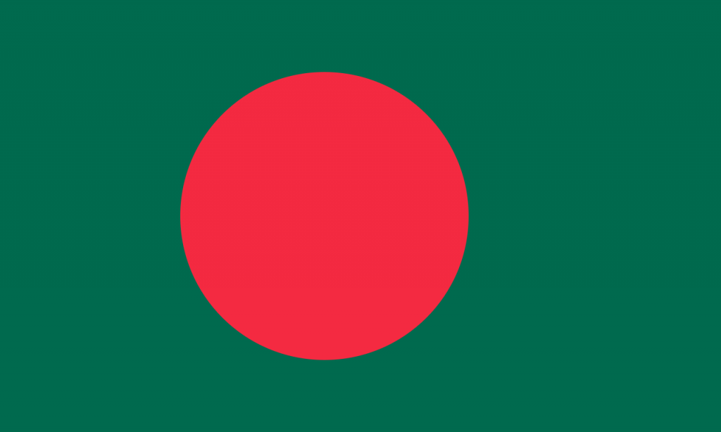 Bangladesh Embassy 