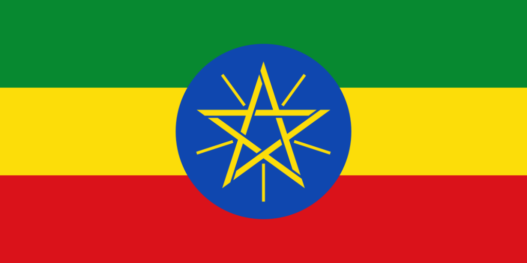 Ethiopian Embassy 