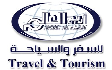 Areej Alalam Travel and Tourism
