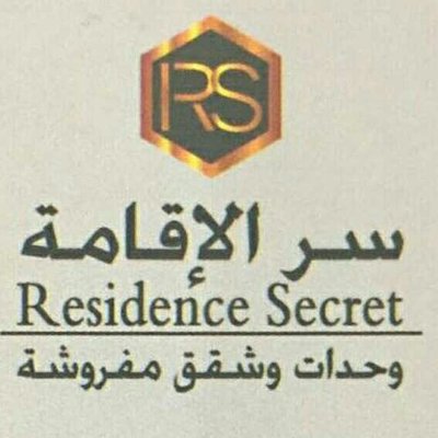 Residence Secret