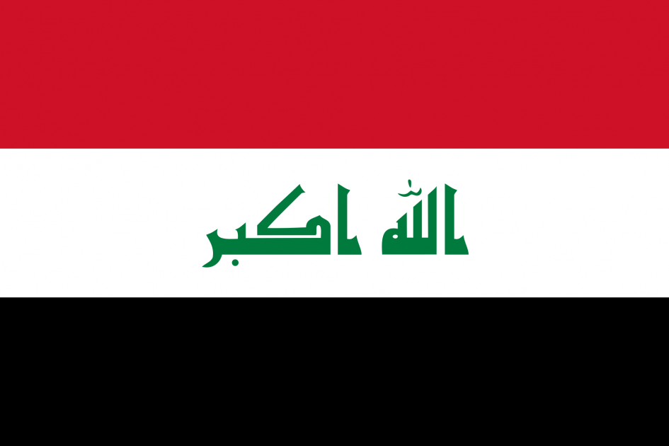 Iraq Embassy 