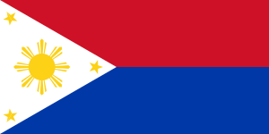 سفارة الفلبين 