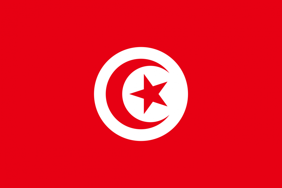 Tunisian Embassy