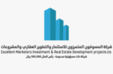 المسوقون المتميزون للاستثمار والتطوير العقاري والمشروعات