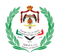 وزارة الداخلية