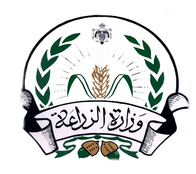 وزارة الزراعة