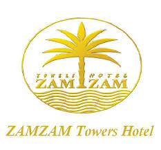 فندق أبراج زمزم‏ 