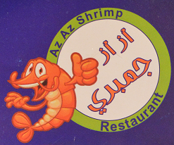 AZ AZ Shrimp Restaurant