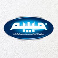  مجمع حلويات حبيبة 