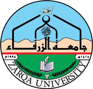 جامعة الزرقاء