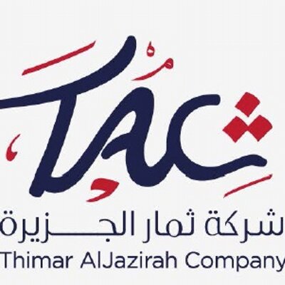 Thimar Al Jazirah 