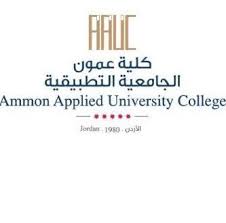 Ammon Applied University College