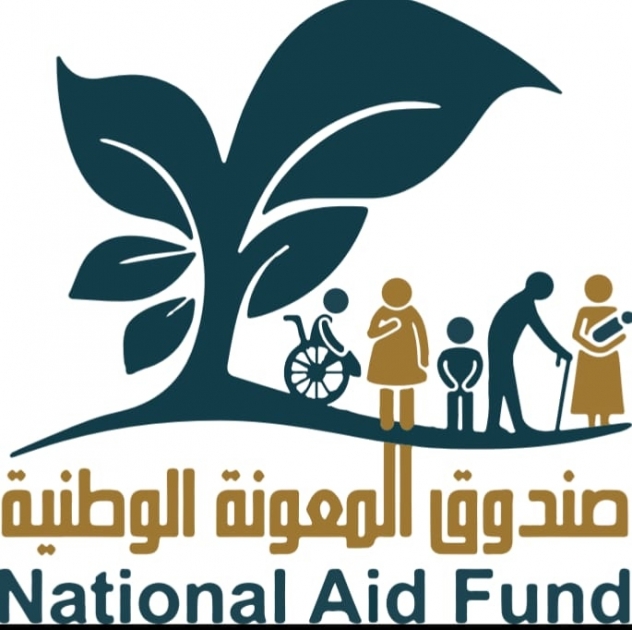 National Aid Fund