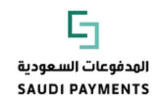 Saudi Payments