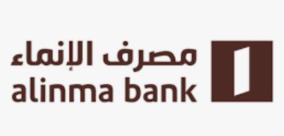 Alinma Bank