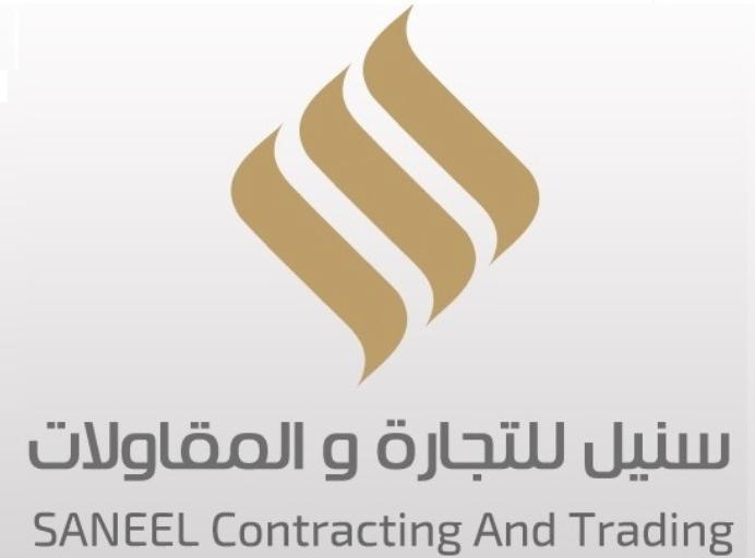 Saneel Contracting Est