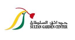 Sultan Garden Center