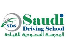 Saudi Driving School