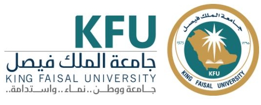 King Faisal University