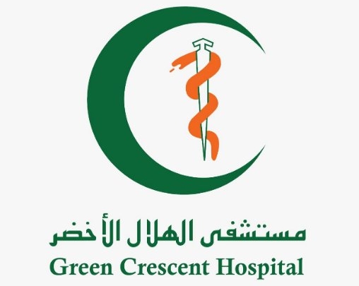 مستشفى الهلال الأخضر