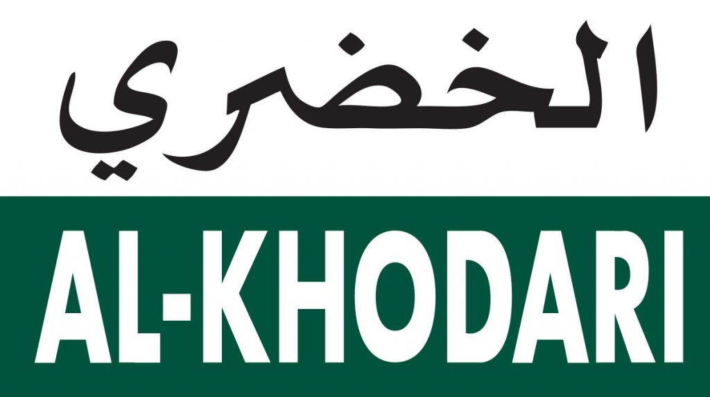 Al-Khodari