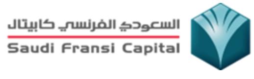 Saudi Fransi Capital (SFC)