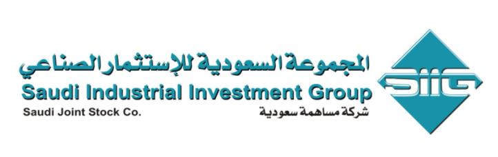  المجموعة السعودية للاستثمار الصناعي